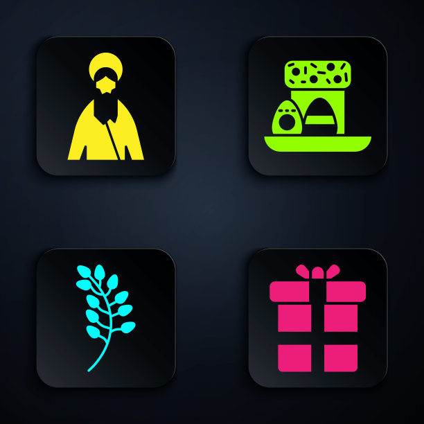 套装礼盒，耶稣基督，柳叶和复活节蛋糕和鸡蛋。黑色方形按钮。向量图片下载