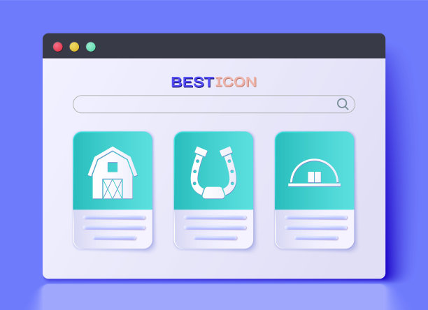 设置马蹄，农场房子的概念和机库图标。向量图片下载