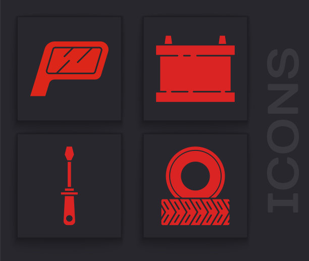 设置汽车车轮，汽车镜，汽车电池和螺丝刀图标。向量图片下载