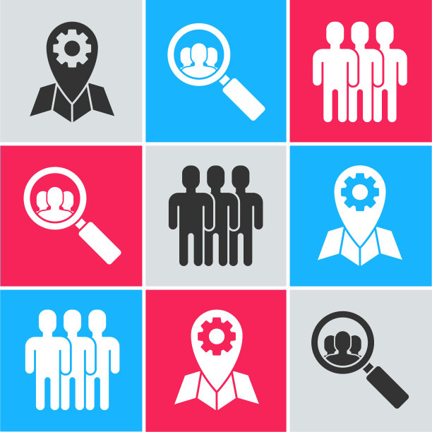设置位置工作，放大镜搜索人员和用户组图标。向量图片下载