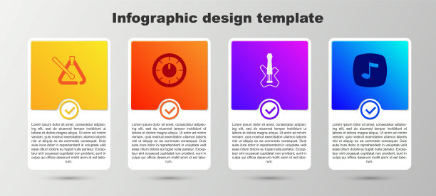 设置三角乐器，混音控制器，电低音吉他和音乐音符，音调。业务信息模板。向量图片下载