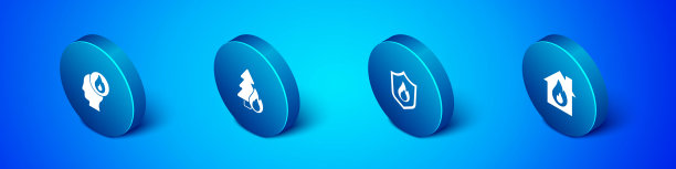 设置等长消防员，保护盾，在燃烧的房子和燃烧的森林树图标。向量图片下载