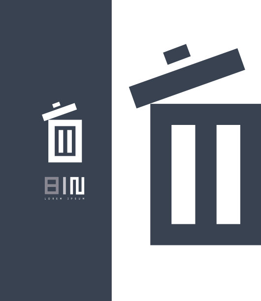 垃圾箱图标设计图片下载