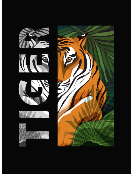 老虎彩色打印与文字蒙版黑色背景图片下载
