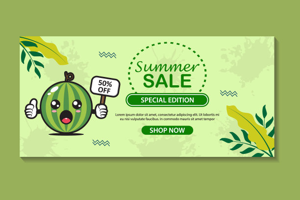 热带夏季销售横幅模板收集图片下载