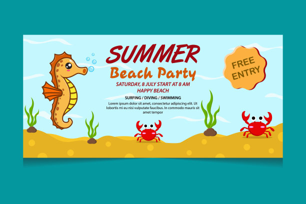 热带夏季海滩派对横幅模板图片下载
