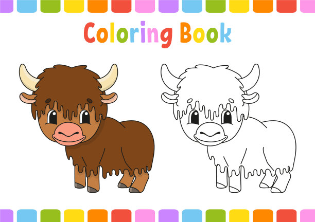 涂色书为儿童卡通人物幻想图片下载