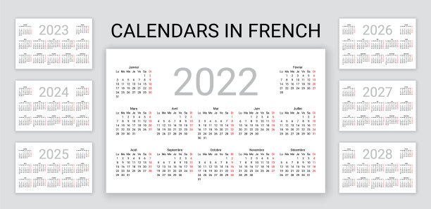 日历2022 2023 2024 2025 2026 2027 2028年图片下载
