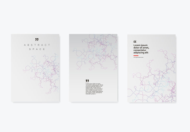 抽象几何宣传册背景与图片下载