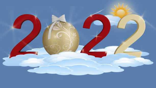 新2022年。2022，天空，云- 3D插图图片下载