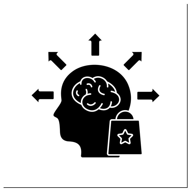 行为分割glyph图标图片下载