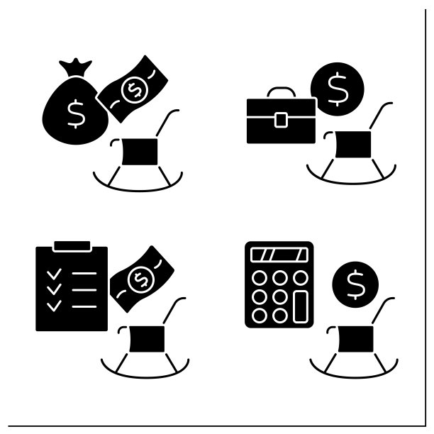 养老基金图标集图片下载