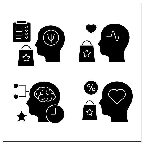 消费者行为图标集图片下载