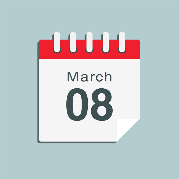 图标日日期3月8日，模板日历页图片下载