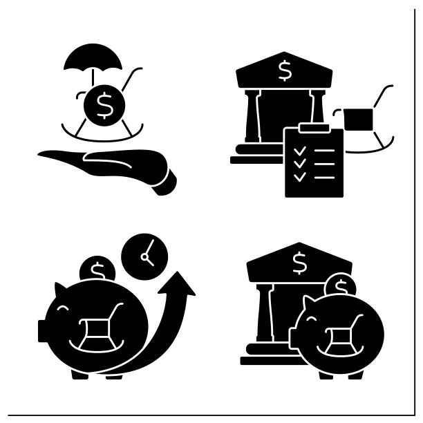 养老基金图标集图片下载