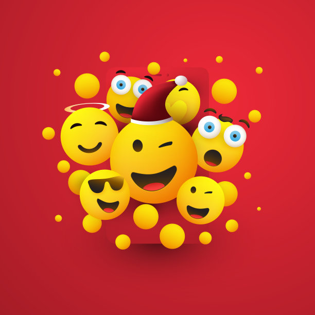 移动设备上的快乐表情图片下载