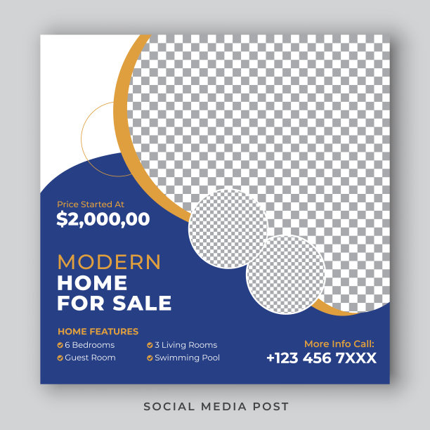 房地产现代住宅销售社交媒体张贴模板图片下载