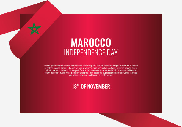 摩洛哥独立日背景为国家庆祝。图片下载