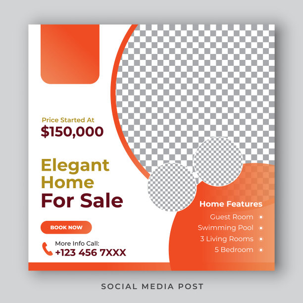 房地产雅家出售社交媒体张贴模板图片下载