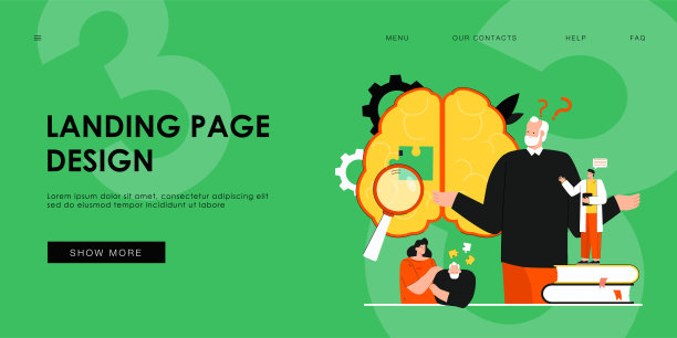 失去记忆的悲伤祖父图片下载