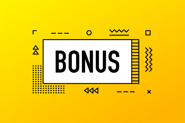 奖金，几何横幅上的黄色背景。矢量插图。图片下载