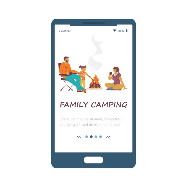 家庭露营寄宿移动应用程序用户界面，平面矢量插图。图片下载