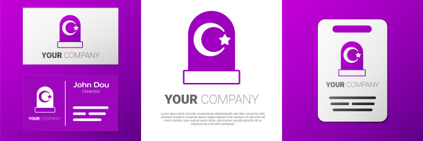 标志式穆斯林墓地图标孤立在白色背景。伊斯兰的墓碑。标志设计模板元素。向量图片下载