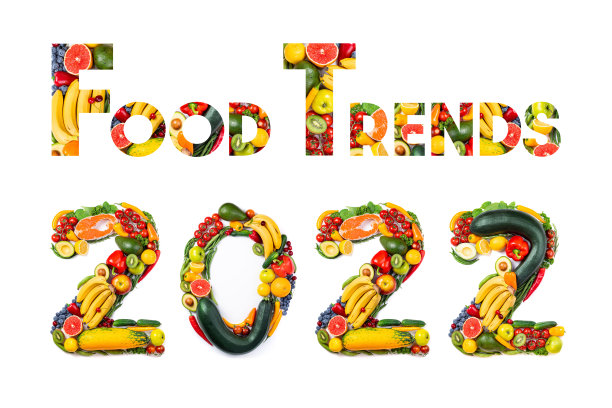 2022年新年食品趋势2022年新年由蔬菜、水果和鱼组成的白色背景。健康食品的2022号。2022年决议、趋势、平衡食品、可持续健康食品图片下载