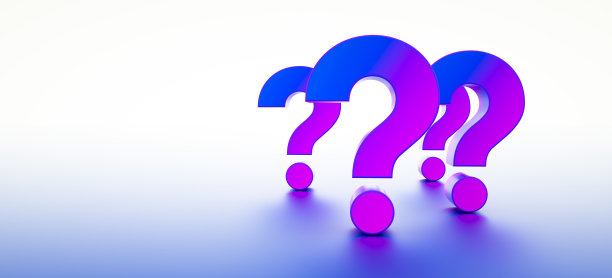 问号的概念图片下载