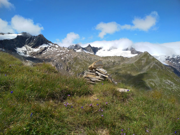 上陶恩国家公园图片下载