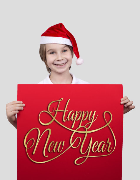 新年快乐图片下载