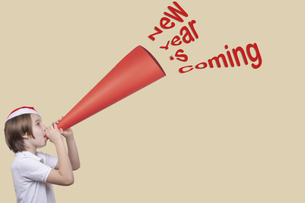 新的一年的到来图片下载