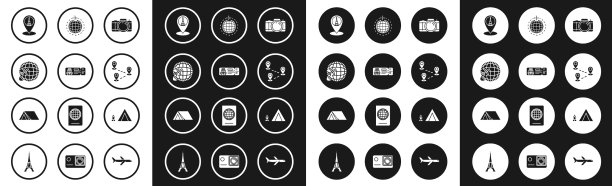 设置照片相机巡航机票旅行图片下载