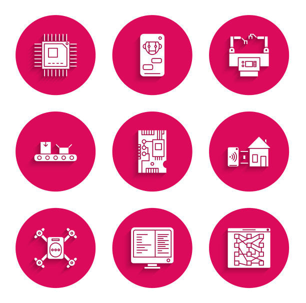 设置电子计算机主板组件图片下载