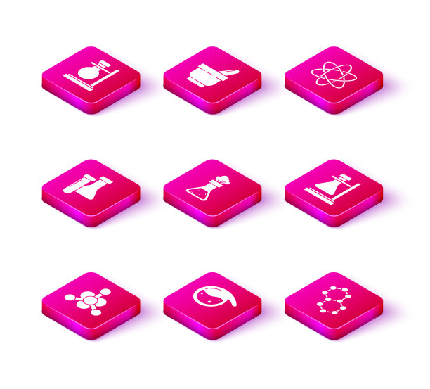 设置细菌试管和化学药剂瓶图片下载