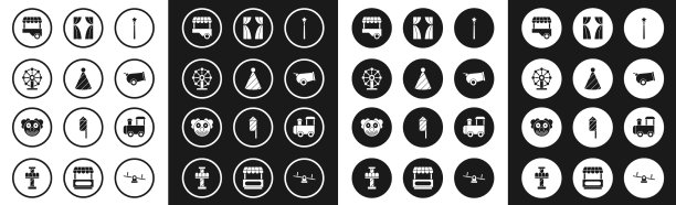 设置魔术棒派对帽摩天轮快图片下载