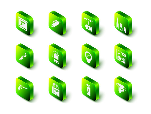 设陷阱狩猎购买突击步枪子弹图片下载