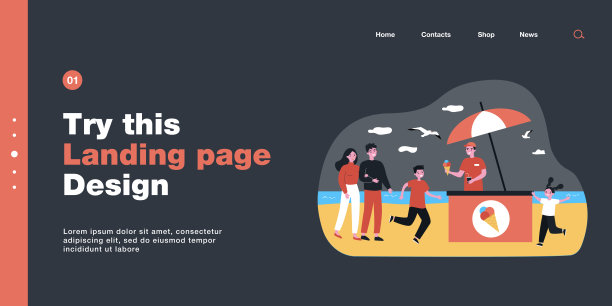 海滩上卖冰淇淋的年轻小贩图片下载