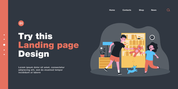 淘气的哥哥从心烦意乱的妹妹那里拿走泰迪熊图片下载