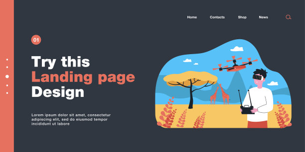 戴着虚拟现实眼镜的男子在户外驾驶无人机图片下载