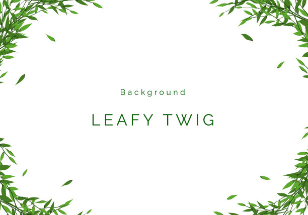 绿叶自然装饰背景矢量插图图片下载