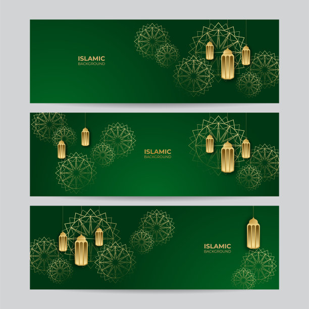 斋月卡里姆背景以伊斯兰点缀，阿拉伯几何纹理。金色衬里瓷砖图案。图片下载