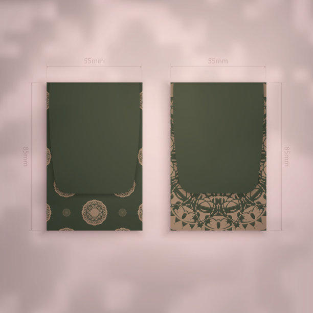 棕色曼荼罗饰绿色商务名片，欢迎您惠顾。图片下载