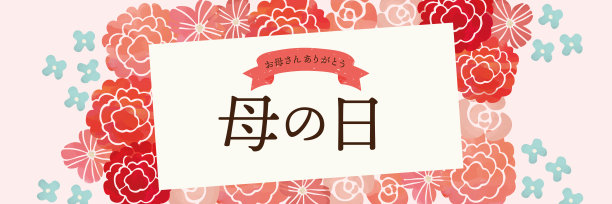 水彩花架设计图片下载