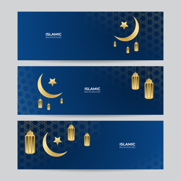 设置斋月卡里姆横幅背景。金色的灯笼月亮和抽象的伊斯兰图案元素背景图片下载