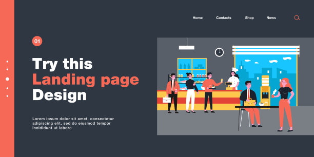 在自助餐厅用餐的上班族图片下载