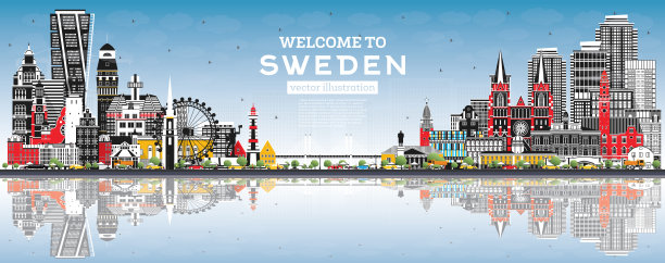 欢迎来到瑞典。城市天际线与灰色的建筑，蓝色的天空和倒影。图片下载