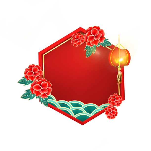 光感剪纸新年边框图片下载