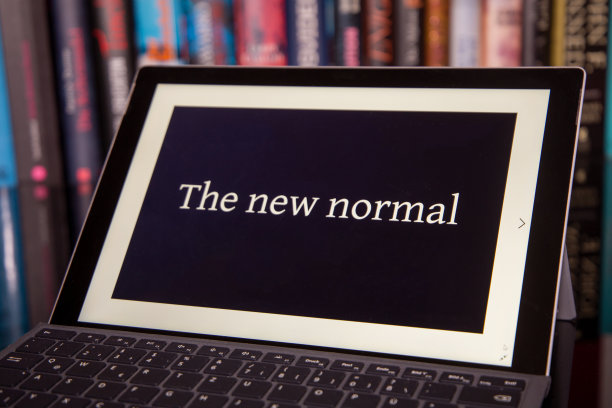 符号形象新常态图片下载