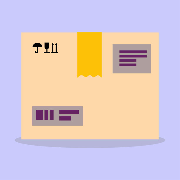 用于货物运输的扁平盒子的图标。图片下载